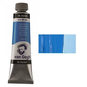 Oil paint VAN GOGH, (534) Ceruleum blue, 40 ml, Royal Talens (1/3)