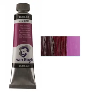 Oil paint VAN GOGH, (567) Perm. red-purple, 40 ml, Royal Talens (1/3)