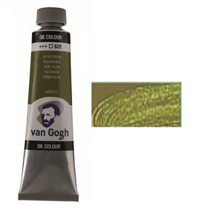 Oil paint VAN GOGH, (620) Olive green, 40 ml, Royal Talens (1/3)