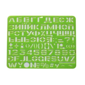 Stencil letters and numbers 202*155 mm "Irbis" /719/ plastic (1/400)