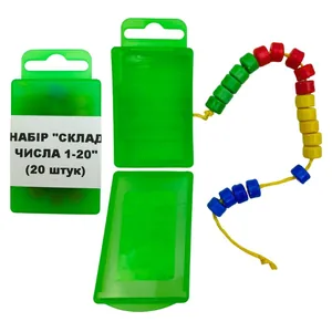 Educational set "Irbis" /327/ "Composition of numbers 1-20" (20 pieces in a set) (1/48)