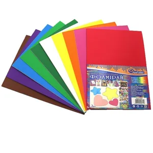 Flexica (foamiran) "JO" /15A4-MIX1/ EVA-1.5mm A4 MIX 10 sheets/pack (1/96)