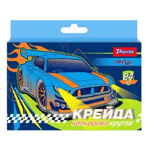 Крейда кольорова 24 шт. "1В" /400416/  "Street race" (1/44)