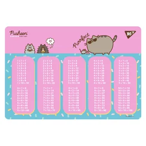 Підкладка настільна 29*42см "YES" /492256/ "Pusheen. Purrfect" (таблиця множення)   (1/10/200)