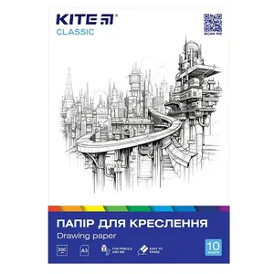 Drawing paper "Kite" /K-270/ A3/10 sheets. 200g/m2, Classic (67724) (1/50)