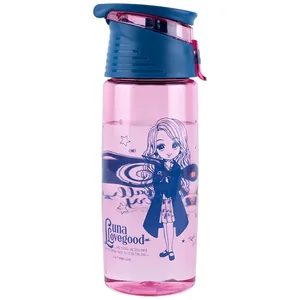 Water bottle "Kite" /HP24-401/ "Harry Potter", 550 ml (1/12)