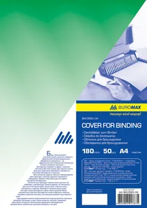 Обкладинка для брошурування "BuroMAX" /BM.0560-04/ А4, 180мкм, ЗЕЛЕНА (50/1000)