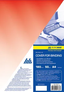 Обкладинка для брошурування "BuroMAX" /BM.0560-05/ А4, 180мкм, ЧЕРВОНА (50/1000)
