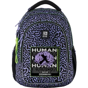 Рюкзак "Kite" /K24-8001M-4/ Education teens 8001M-4 (67288) (1/10)