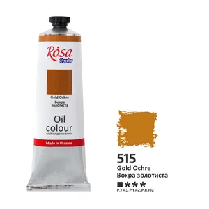 Oil paint "ROSA Studio" /515/ Golden ocher, 100ml (1/3)
