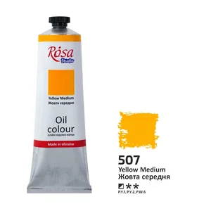 Oil paint "ROSA Studio" /507/ Medium yellow, 100ml (1/3)