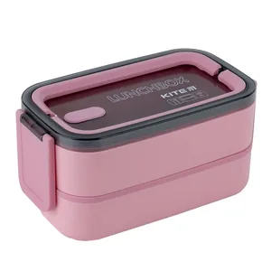 Lunch box "Kite" /K23-183-3/ 1400 ml, double with filling, pink (1/36)