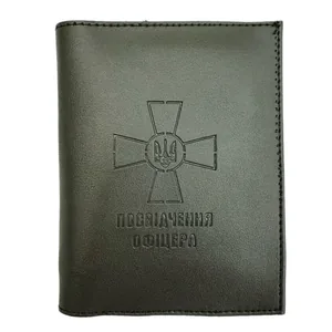 Cover of the officer's certificate "4PROFI" /21730/985/ Cross of the ZSU eco-leather khaki embossing