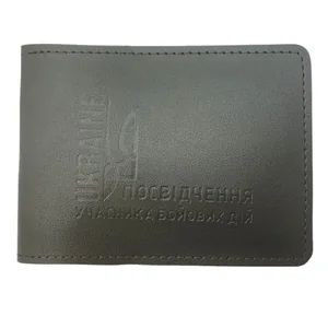 Cover Combatant "4PROFI" /21524/387/ UKRAINE Trident eco-leather khaki embossing