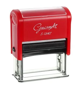 Attachment for stamp "GaismA" /S-1847cherv/ plastic 18x47 mm, red (1/12)