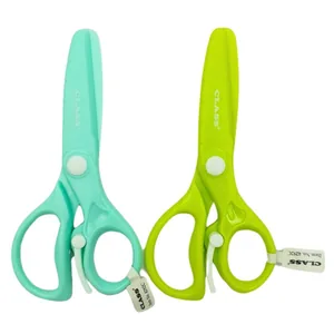 CHILDREN'S Scissors "CLASS" /4292C/ SAFETY, 13.5 cm, safety blades, with reverse. by mechanism, mix, in display (24)