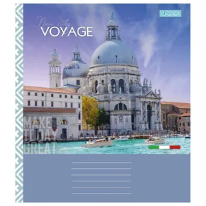 Student's notebook "1B" 60 sheets == /767405/ "New city voyage" (10/160)