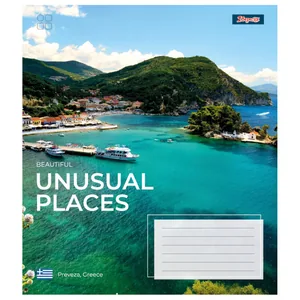 Student's notebook "1B" 96 sheets == /767424/ "Unusual places" (5/120)