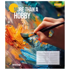 Student's notebook "1B" 96 sheets == /767421/ "Hobby" (5/120)