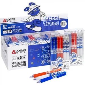 AODEMEI "Write-erase" automatic pen /GP-33188/ children's "Kulet" 0.5mm, blue (12/144)