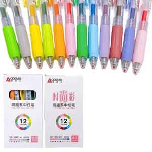 Gel pen "AODEMEI" /GP-9803/ 12 colors, mix (12/192)