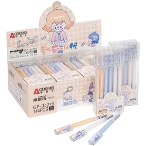 AODEMEI "Write-erase" pen /34279/2304/ children's "Girl" 0.38mm, blue (12/144)
