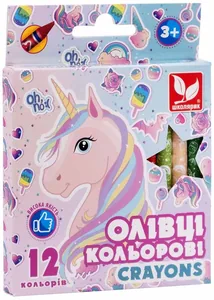 Олівці воскові "Школярик" 12 кол. /316121009-UA/ Crayons Unicorn Єдиноріг (1/24)