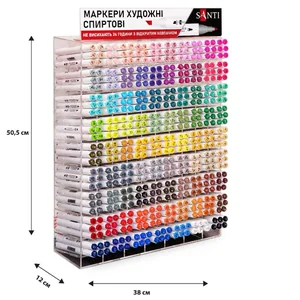Stand for sketch markers "SANTI" 38*12*50.5 cm plastic