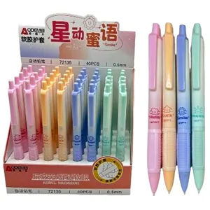 Mechanical pencil "AODEMEI" /72135-05/ 0.5 mm with grip "Smile, Luck" (40/720/1440)