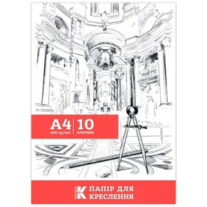 Drawing paper "Kantzmeister" A4/10 sheets. /KD118315/ 200g/m2 (1/100)