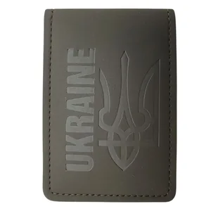 Cover ID Passport "4PROFI" /28219/579/ leather, nubuck, Ukraine Trident khaki embossing