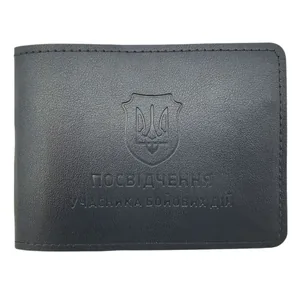 Cover Participant of Combat Actions "4PROFI" /21932/596/Coat of eco-leather black embossing