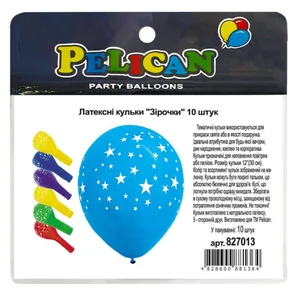 Кульки повітряні "Pelican" /827013/ латексні 12"(30сm) "Зірочки" 5-стор  10шт