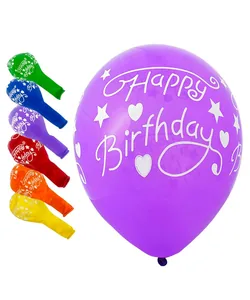 Кульки повітряні "Pelican" /827026/ латексні 12"(30сm) "Happy Birthday" 5-стор  10шт