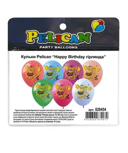 Кульки повітряні "Pelican" /828454/ 12"(30сm) "Happy Birthday гірлянда"   10шт