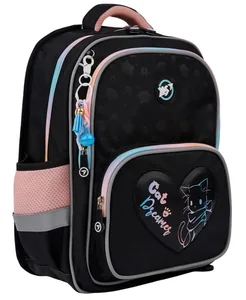 School backpack "YES" /550010/ S-72 Cat Dreamer 38*30*15cm (1/14)