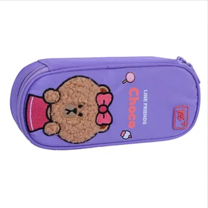 Soft pencil case "YES" /533703/ PH-30 Line Friends Pretty 22*9*5cm (1/32/96)