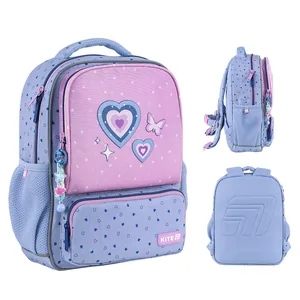 Рюкзак дитячий "Kite" /K25-559XS-1/ Kids 559 Lovely (1/36)
