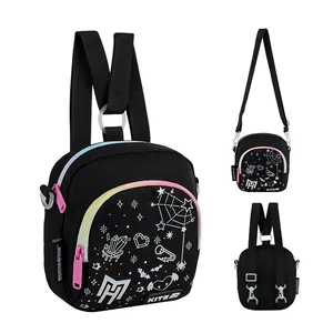 Сумка-рюкзак дитяча "Kite" /MH25-2620/ 16,5x15x5 см, Monster High (1/50)