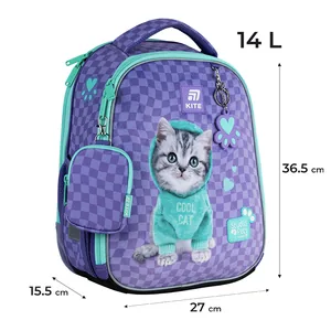 Рюкзак "Kite" /SP25-555S-2/ Education 555 Studio Pets-2 (1/4)