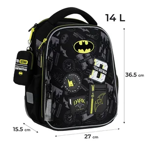 Рюкзак "Kite" /DC25-555S/ Education 555 DC Batman (1/4)