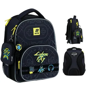 Backpack "Kite" /K25-556M-2/ Education 556 Cyber (1/4)