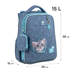 Рюкзак "Kite" /SP25-531M/ Education 531 Studio Pets (1/4)