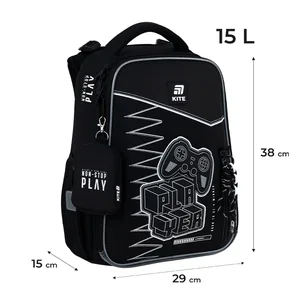 Рюкзак "Kite" /K25-531M-3/ Education 531 Player (1/4)