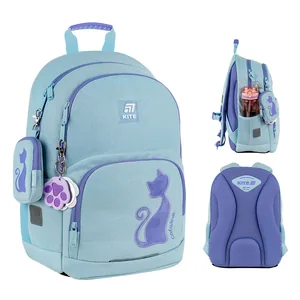 Рюкзак "Kite" /K25-585M-1/ Education 585 Catsline (1/6)