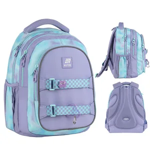 Рюкзак "Kite" /K25-8001M-2/ Education Teens 8001M-2 (1/10)