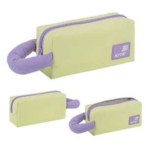 Pencil case "Kite" /K25-2703-1/ 2703-1 yellow-purple (1/50)