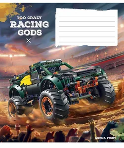 Student's notebook "Schoolboy" 12 sheets ==/3469L/ "Racing gods" VD varnish (boy) (30/300)
