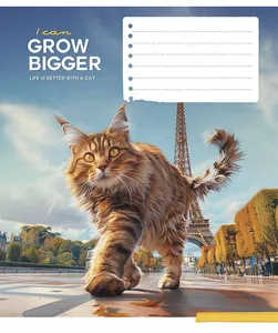 Student's notebook "Skolyarik" 12 sheets # /3451K/ "Gigantic cats" VD varnish (neite) (30/300)