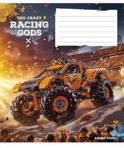 Student's notebook "Schoolboy" 18 sheet # /3469K/ "Racing gods" VD varnish (boy) (25/250)